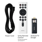 benq 4k projector remote and drive view